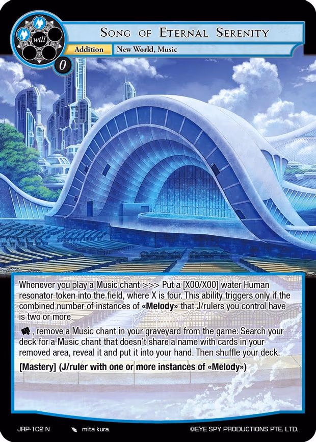 Song of Eternal Serenity - Normal (JRP-102 N)