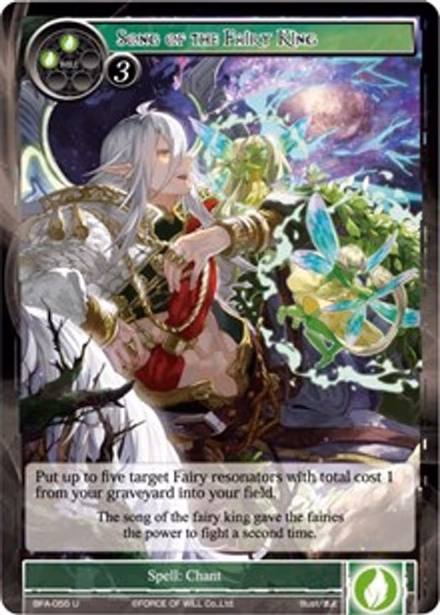 Song of the Fairy King - Uncommon (BFA-055)