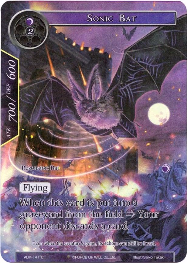 Sonic Bat - Common (ADK-141)