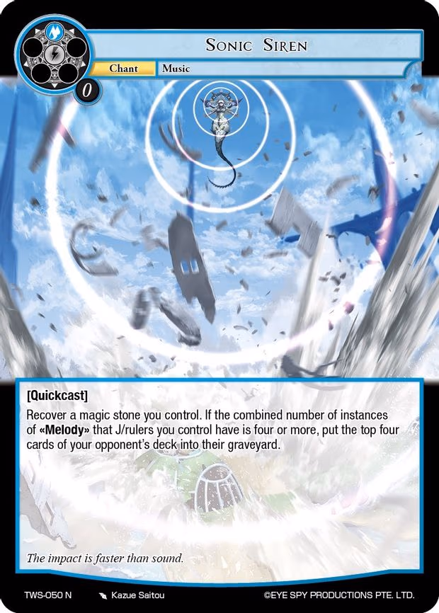 Sonic Siren - Normal (TWS-050 N)