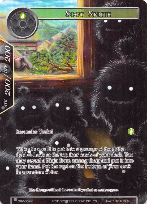 Soot Sprite - Common (DBV-069)