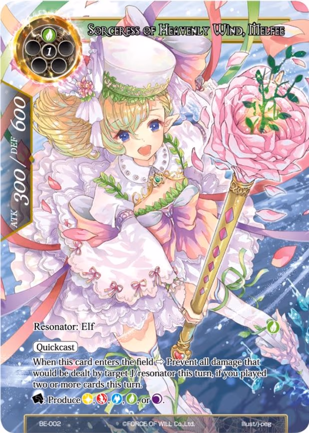 Sorceress of Heavenly Wind, Melfee - Promo (BE-002)