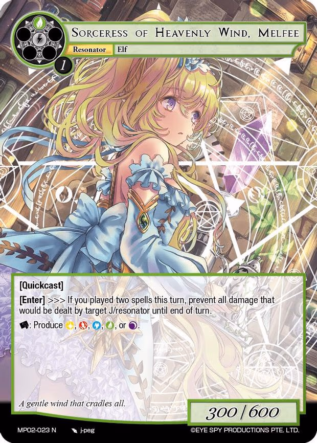 Sorceress of Heavenly Wind, Melfee - Normal (MP02-023 N)