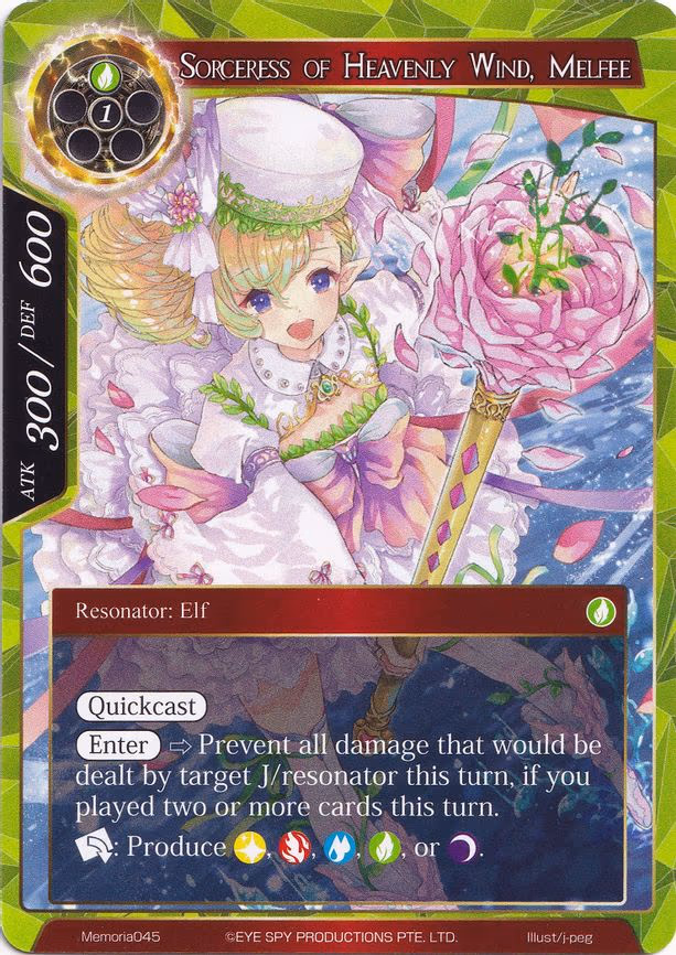 Sorceress of Heavenly Wind, Melfee - Memoria (Memoria045)