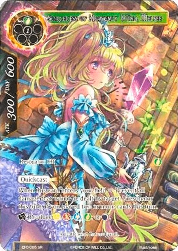 Sorceress of Heavenly Wind, Melfee