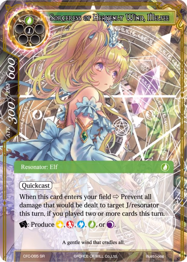 Sorceress of Heavenly Wind, Melfee - Super Rare (CFC-065)