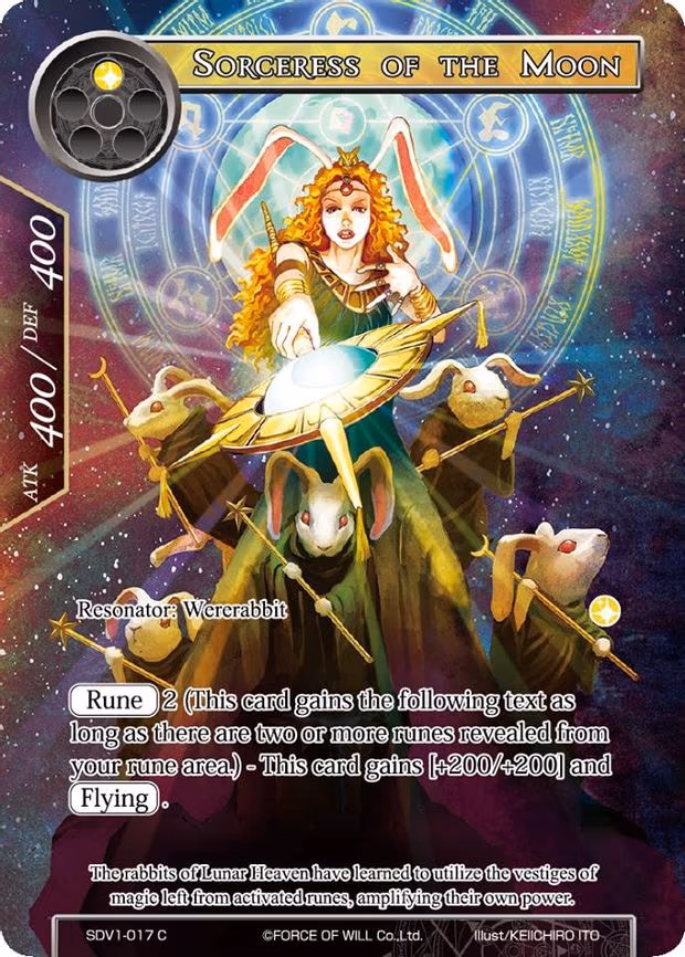 Sorceress of the Moon - Common (SDV1-017)