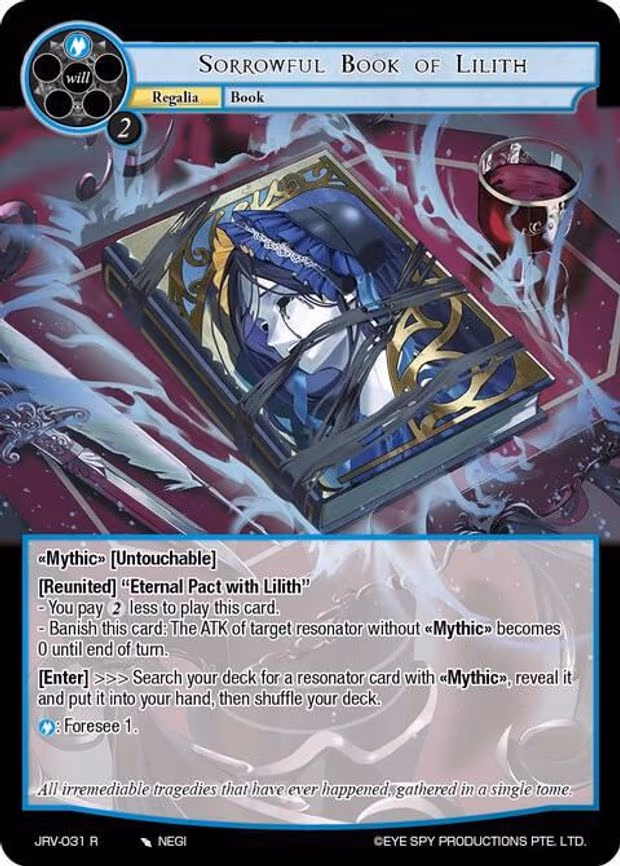Sorrowful Book of Lilith - Rare (JRV-031 R)