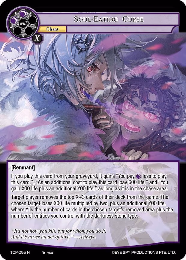 Soul-Eating Curse - Normal (TOP-055 N)
