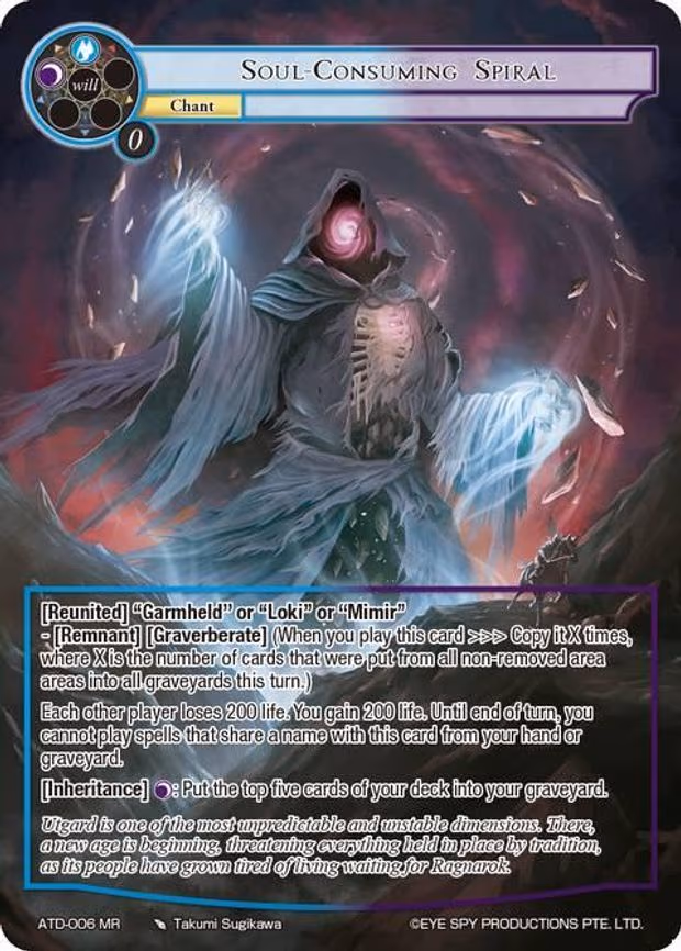 Soul-Consuming Spiral