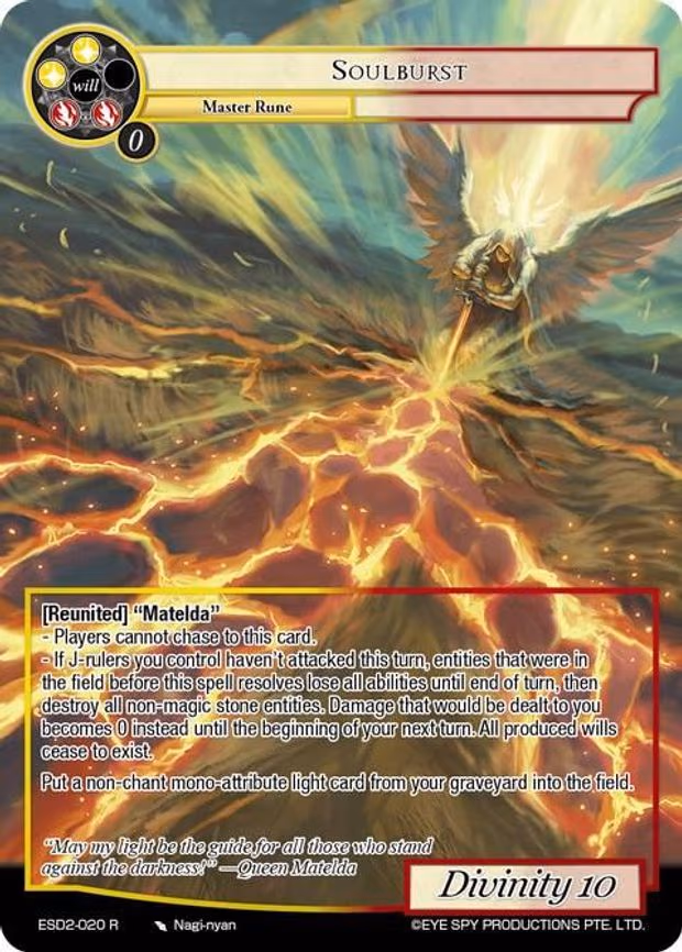 Soulburst