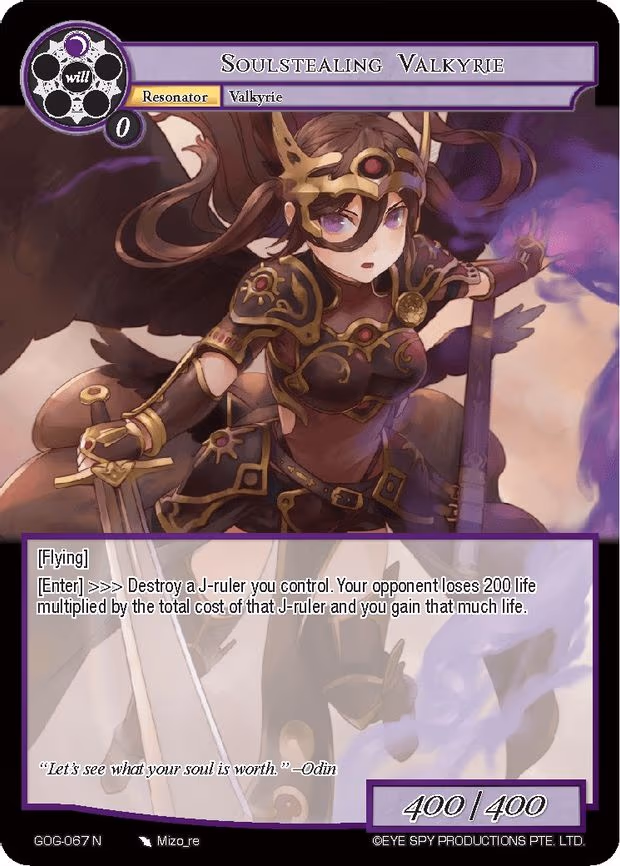 Soulstealing Valkyrie - Normal (GOG-067)