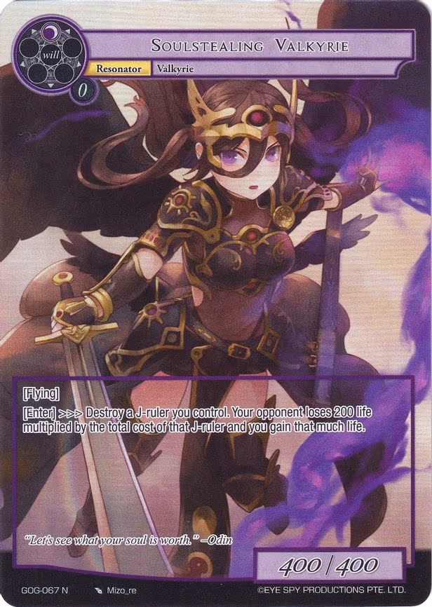 Soulstealing Valkyrie - Normal (GOG-067)