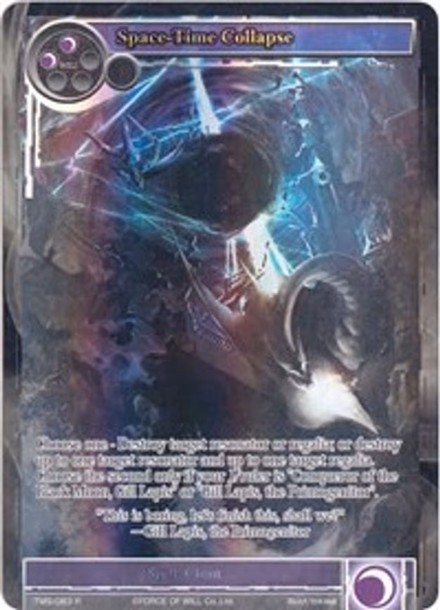 Space-Time Collapse - Rare (TMS-083)