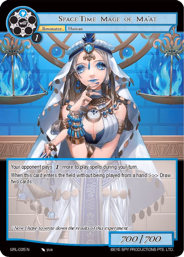 Space-Time Mage of Ma'at