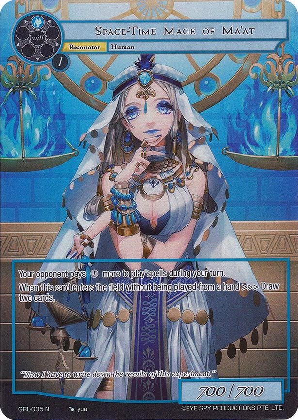 Space-Time Mage of Ma'at