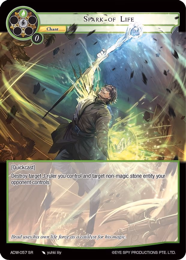 Spark of Life - Super Rare (ADW-057)