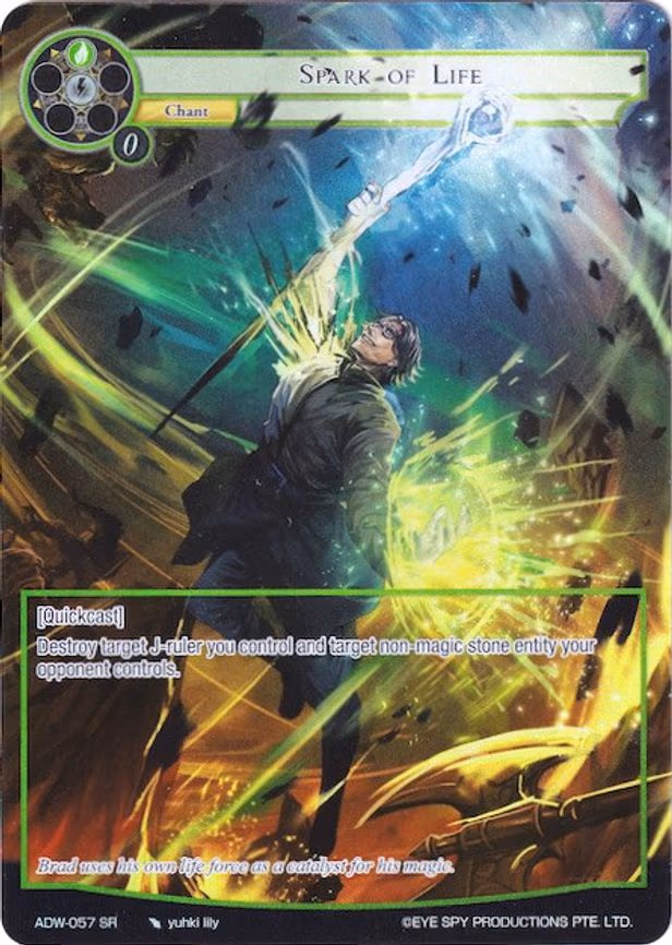 Spark of Life - Super Rare (ADW-057)