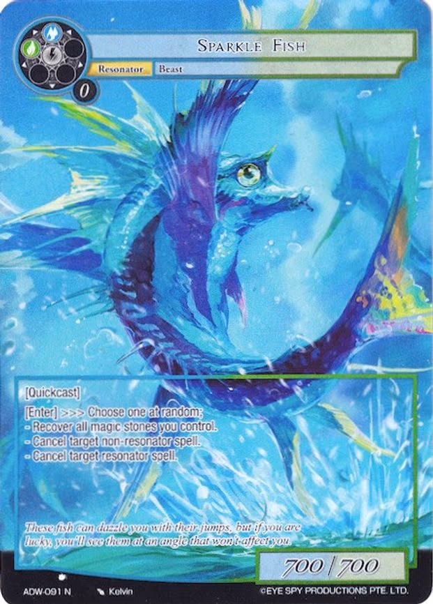 Sparkle Fish - Normal (ADW-091)