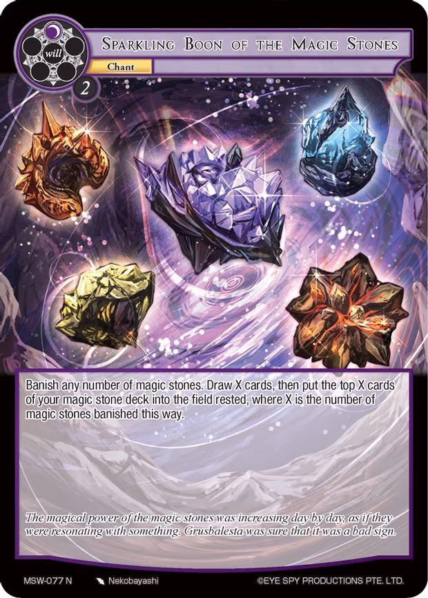 Sparkling Boon of the Magic Stones - Normal (MSW-077)