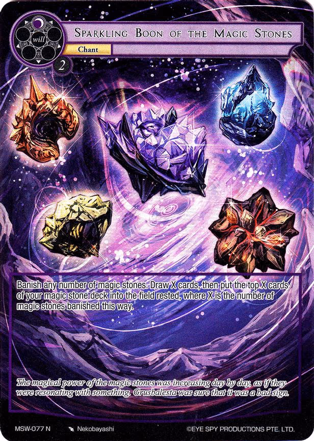 Sparkling Boon of the Magic Stones - Normal (MSW-077)