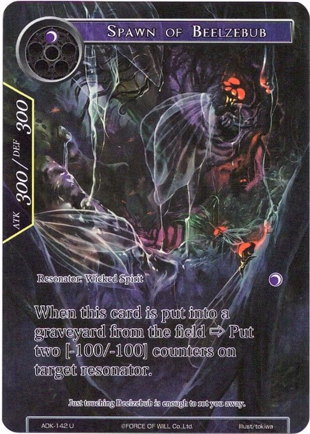 Spawn of Beelzebub - Uncommon (ADK-142)