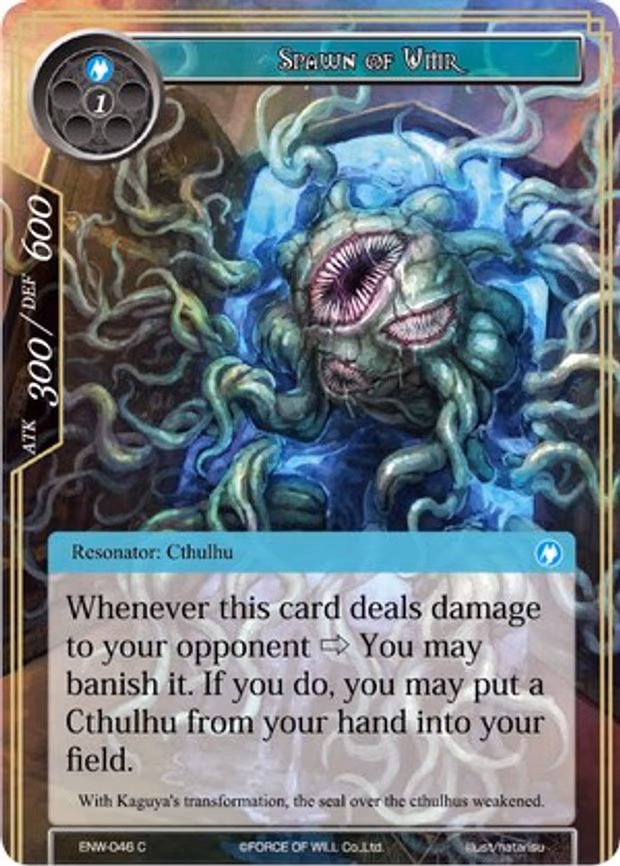 Spawn of Umr - Common (ENW-046)