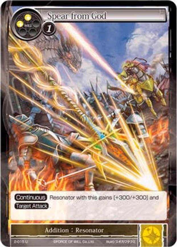 Spear from God - Uncommon (2-015)