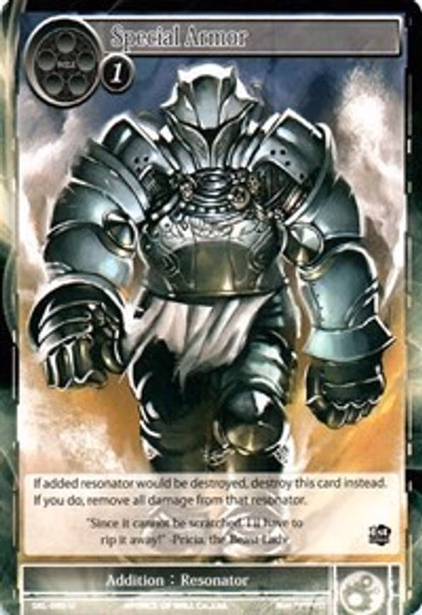 Special Armor - Uncommon (SKL-090)