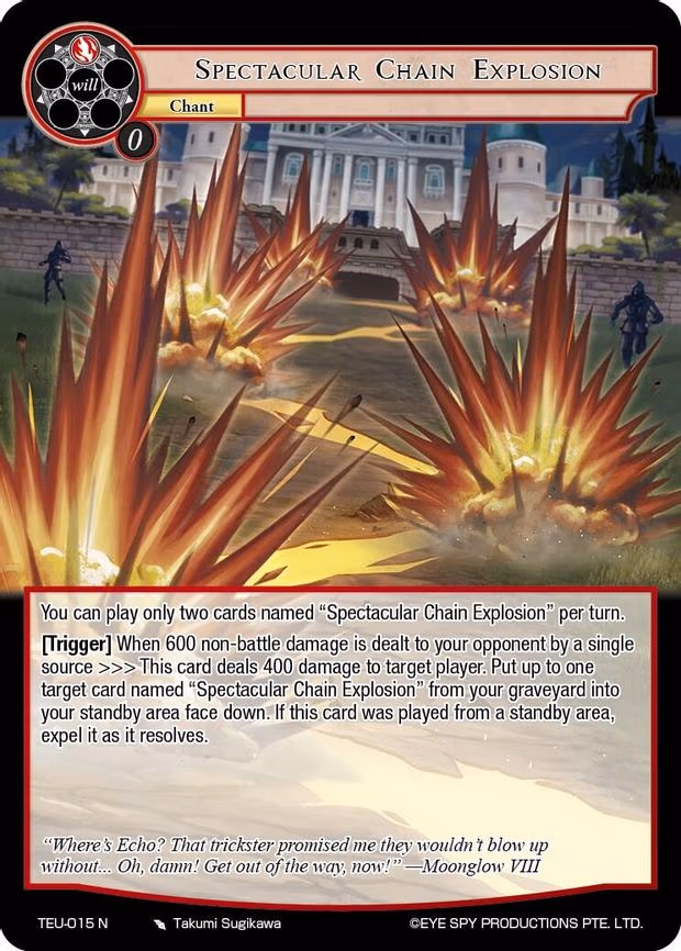 Spectacular Chain Explosion - Normal (TEU-015 N)