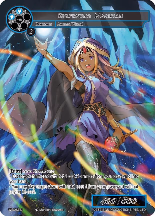 Spectating Magician - Normal (WL063 N)