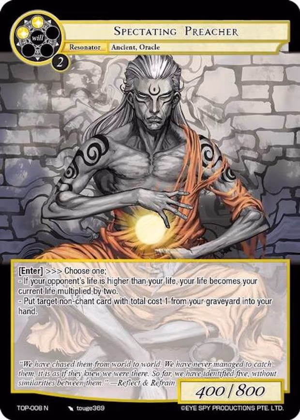 Spectating Preacher - Normal (TOP-008 N)