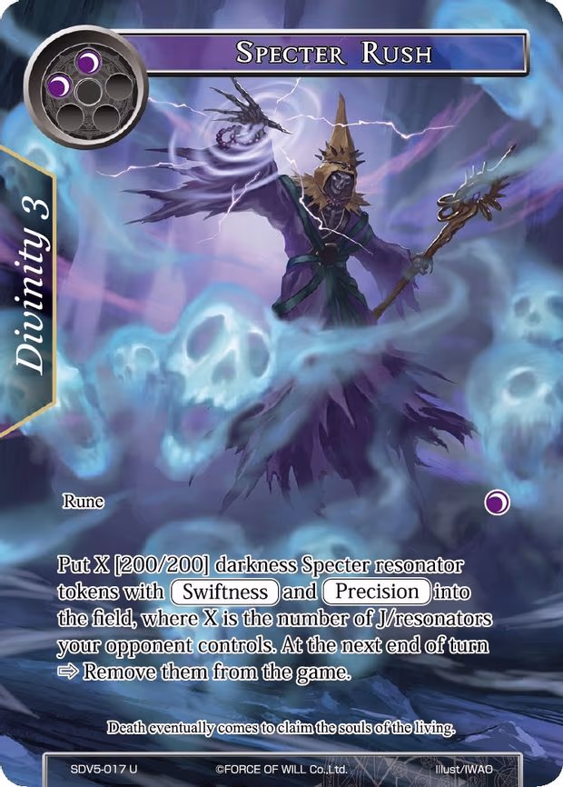 Specter Rush - Uncommon (SDV5-017)