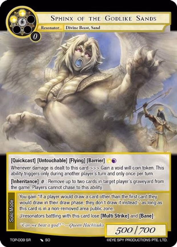 Sphinx of the Godlike Sands