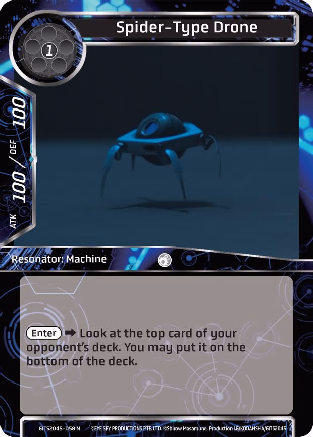 Spider-Type Drone - Normal (GITS2045-058)