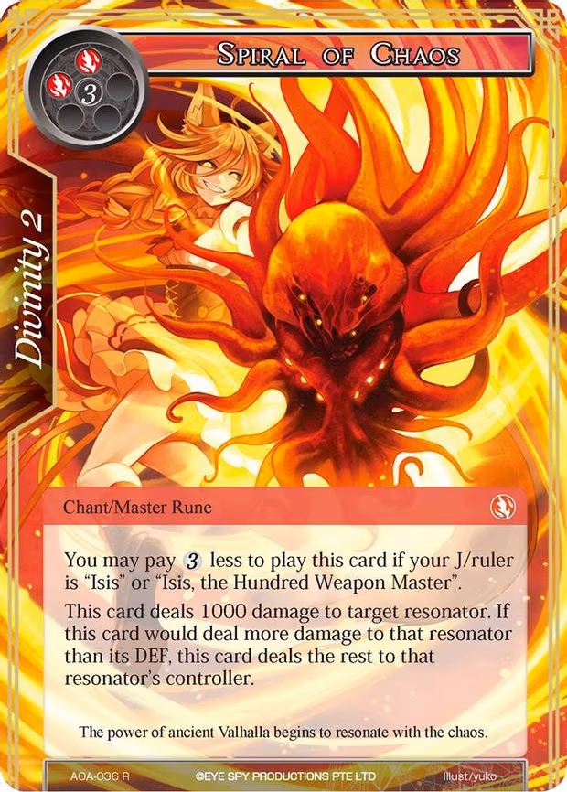 Spiral of Chaos - Rare (AOA-036)