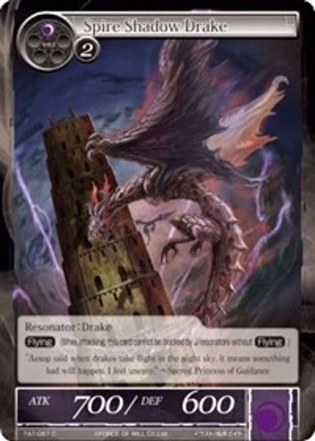 Spire Shadow Drake - Common (TAT-087)