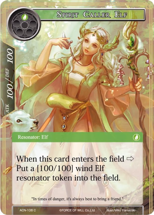 Spirit Caller Elf - Common (ACN-106)