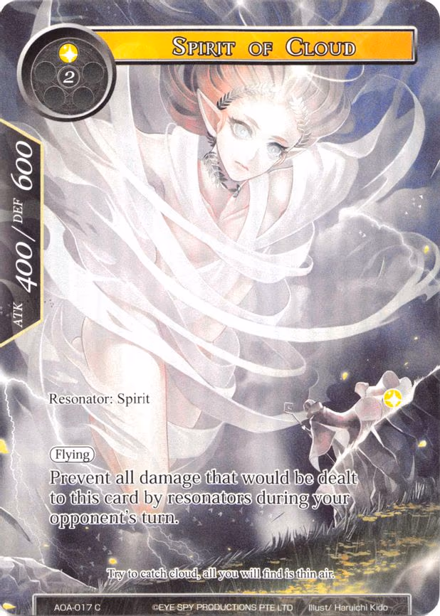 Spirit of Cloud - Common (AOA-017)
