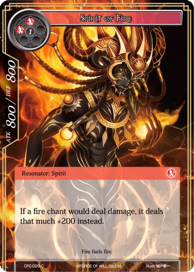 Spirit of Fire - Common (CFC-029)