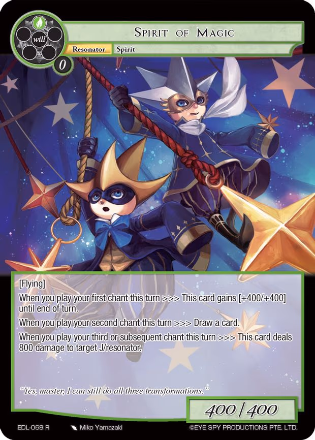 Spirit of Magic - Rare (EDL-068)