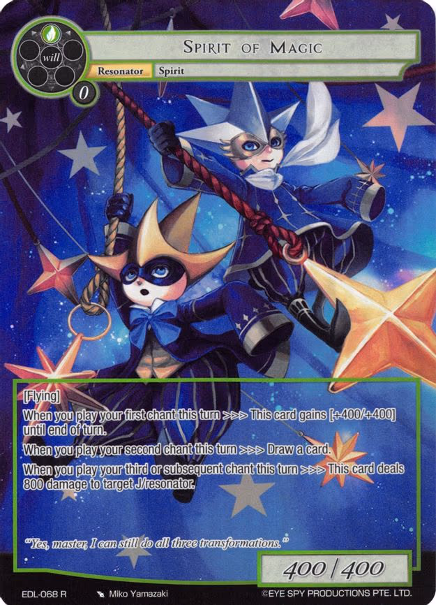 Spirit of Magic - Rare (EDL-068)