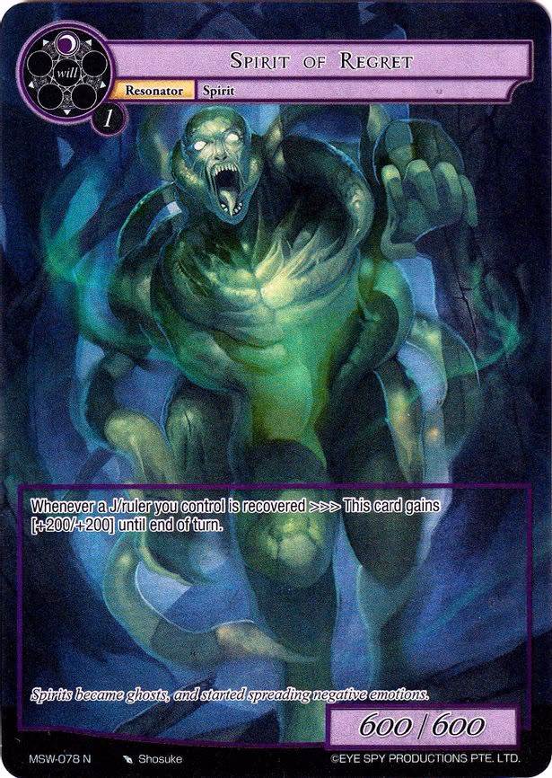 Spirit of Regret - Normal (MSW-078)