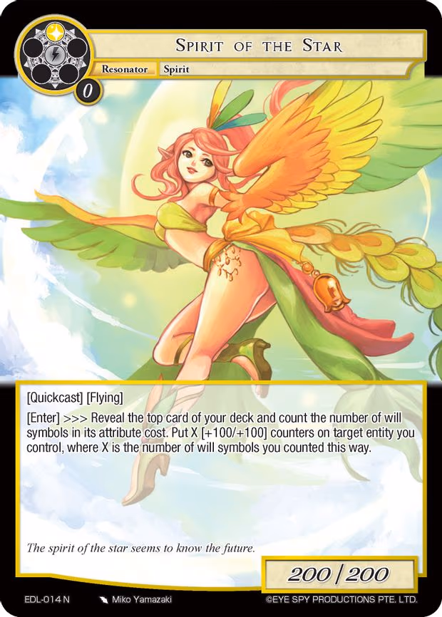 Spirit of the Star - Normal (EDL-014)