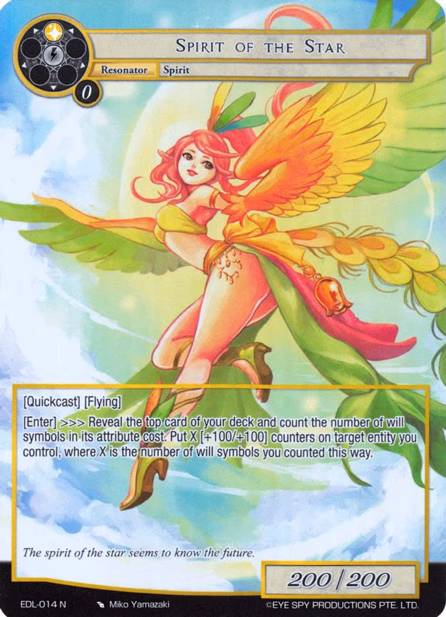 Spirit of the Star - Normal (EDL-014)