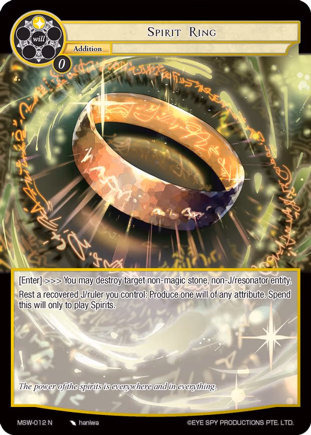 Spirit Ring - Normal (MSW-012)