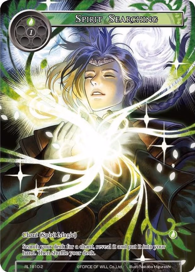 Spirit Searching - Promo (RL1810-2)