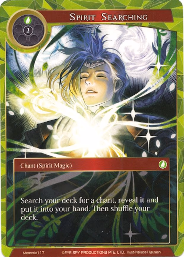 Spirit Searching - Memoria (Memoria117)