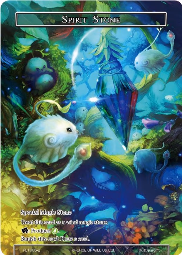 Spirit Stone - Promo (RL1805-2)
