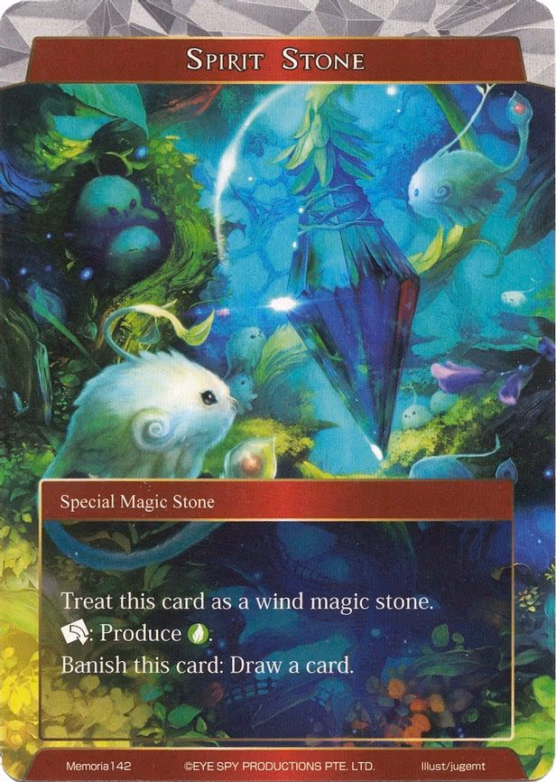 Spirit Stone - Memoria (Memoria142)